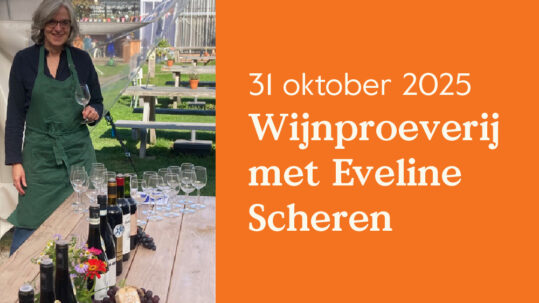 Najaarswijnproeverij