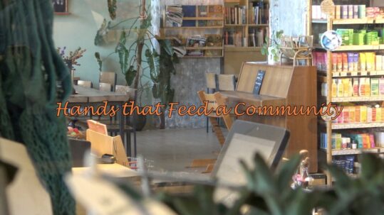 HANDS THAT FEED  A COMMUNITY