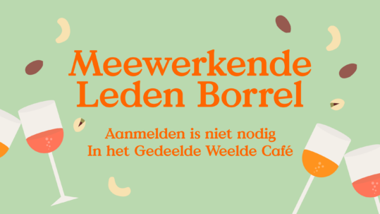 Eindezomerborrel